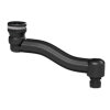 Railblaza Swing-Arm R-Lock / Bra&ccedil;o girat&oacute;rio para plataformas